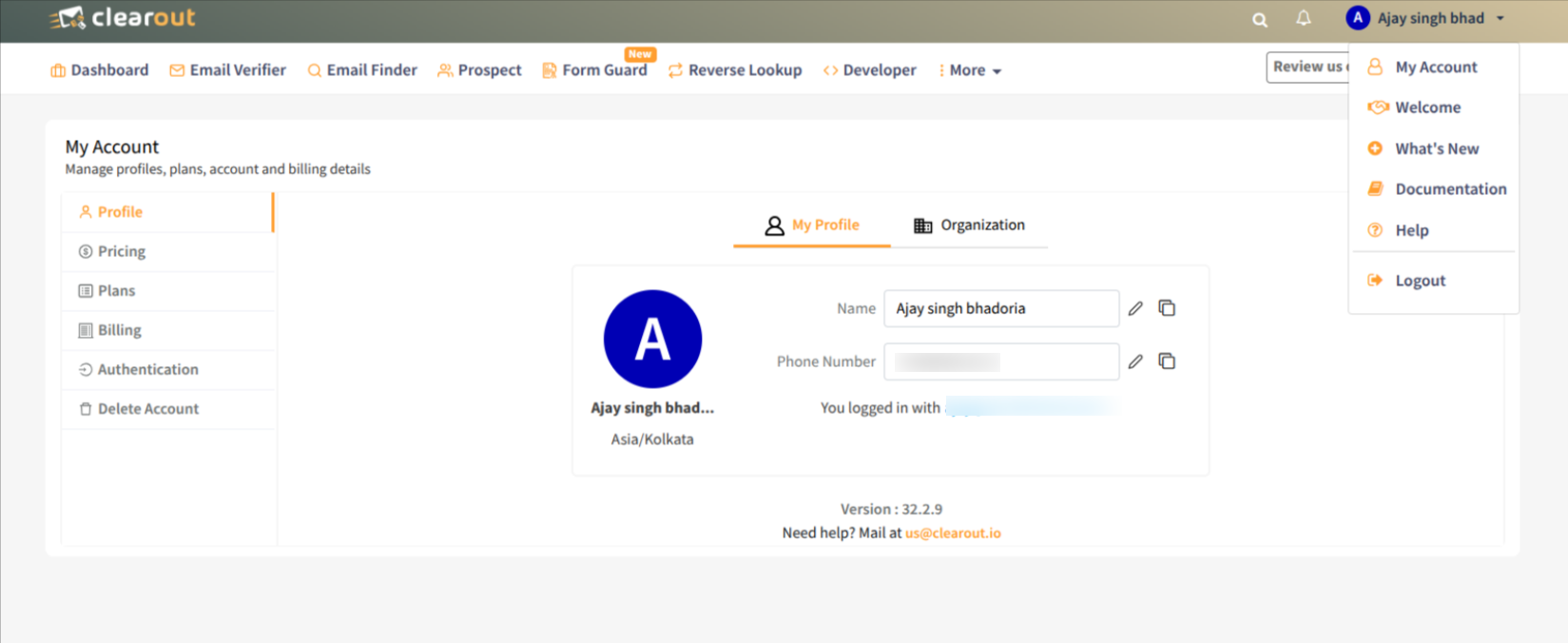 Overview of My Account Details